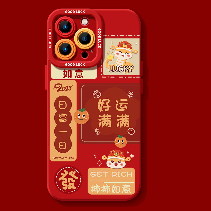 适用苹果13手机壳15新年iphone16PROMAX透明15新款14情侣13卡通15pro蛇年12喜庆2025高级感11超火XS网红外壳