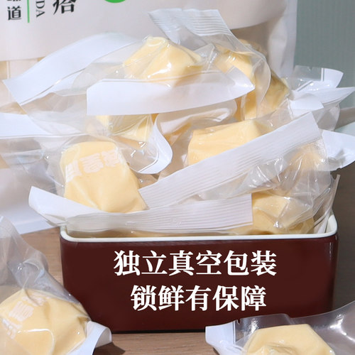 新疆原产地正宗驼奶疙瘩奶酪块骆驼牛奶疙瘩独立包装营养健康零食 - 图0