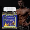 泰国齐颜堂双参锌镁片60粒