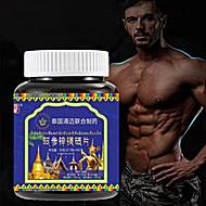 泰国齐颜堂双参锌镁片60粒