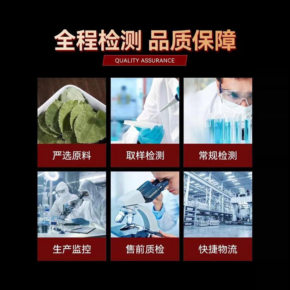 齐颜堂睾丸素片™精氨酸玛咖片耐力类100片官方正品-2