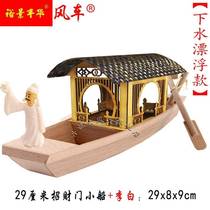 Underwater Floating Wooden Lantern Small Boat Mini Handiwork Fish Tank Small Wooden Boat Ship Model Miniature Hand Wood Pendulum