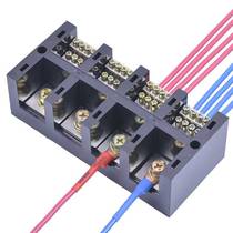 High power current wiring terminals 380v Four-in-sixteen Out-of-line box three-phase four-wire 300a wire splitter