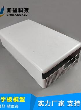 机箱激光切割折弯 钣金手板打样 金属手板加工 钣金外壳加工