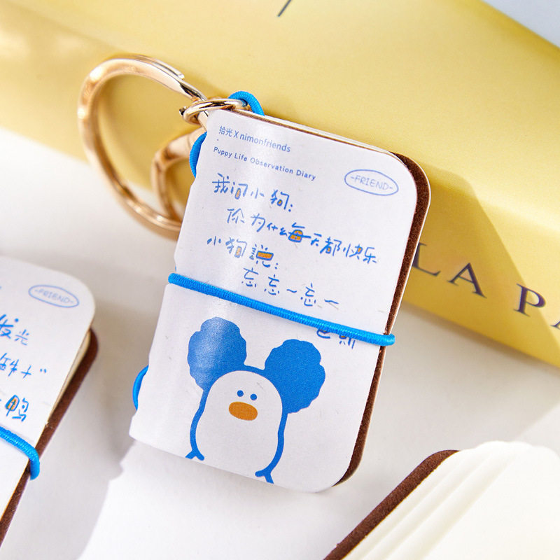 拾光钥匙扣小书挂件学生可爱便携记事本pu软皮手账本迷你笔记本,淘宝优惠券,粉丝福利购,淘宝优惠卷
