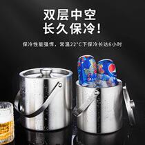 304 stainless steel ice bucket double layer insulation and cold high face value KTV champagne red wine beer ice grain ice cubes bucket home