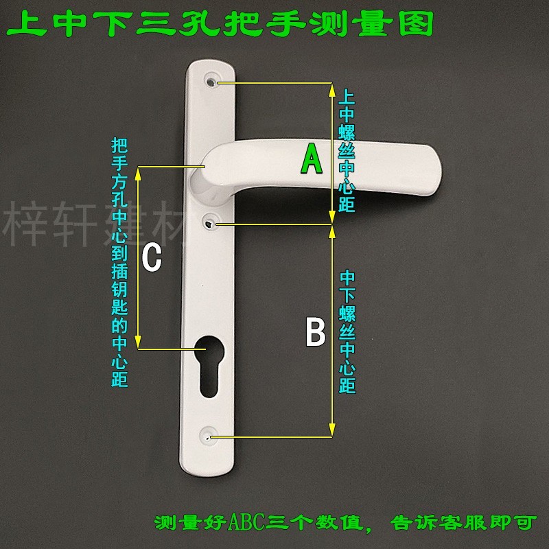 85铝合金门锁塑钢锁中心距92系列执手防盗门锁把手插芯门锁 - 图2