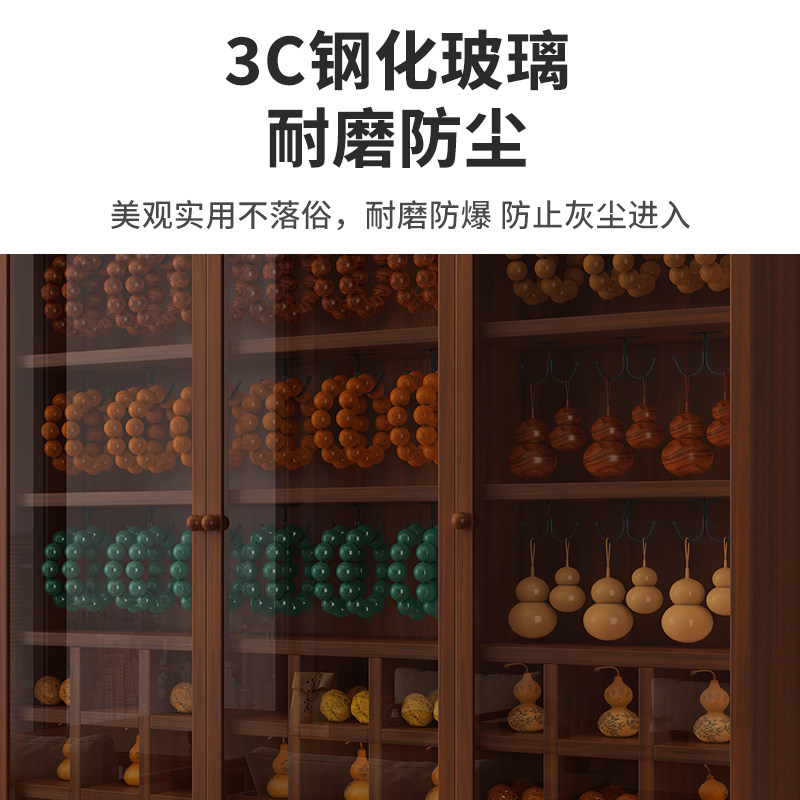 实木手串陈列柜珠宝首饰展示柜轻奢玻璃门防尘壁挂式手办柜收纳柜,淘宝优惠券,粉丝福利购,淘宝优惠卷