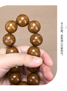 五台山正品六道降龙木盘玩手串男108颗佛珠念珠手持手链女礼物