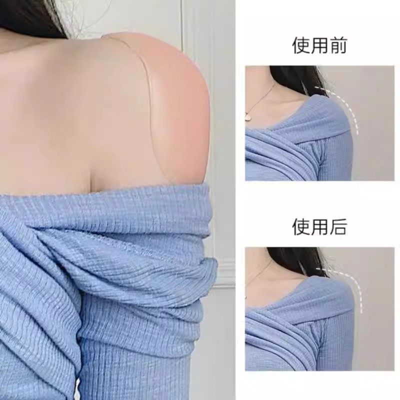 nomaisi/诺麦斯美肩垫肩贴神器硅胶加宽肩膀加厚直角肩贴男女通用,淘宝优惠券,粉丝福利购,淘宝优惠卷