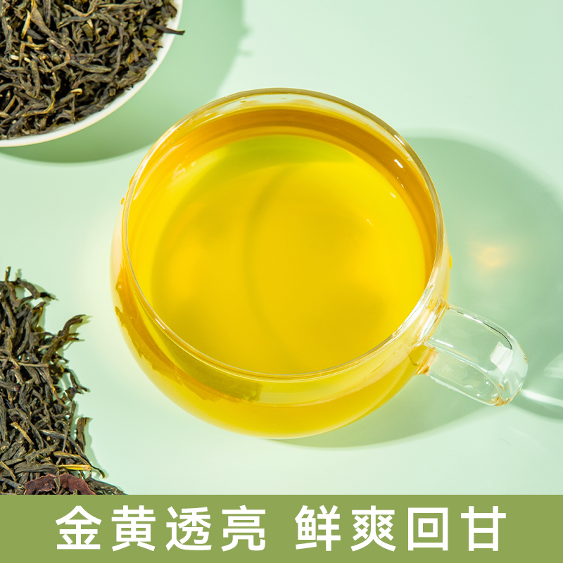 白兰花香绿茶茉莉白奶爷爷不泡同款茶叶奶茶店专用春见白兰商用茶