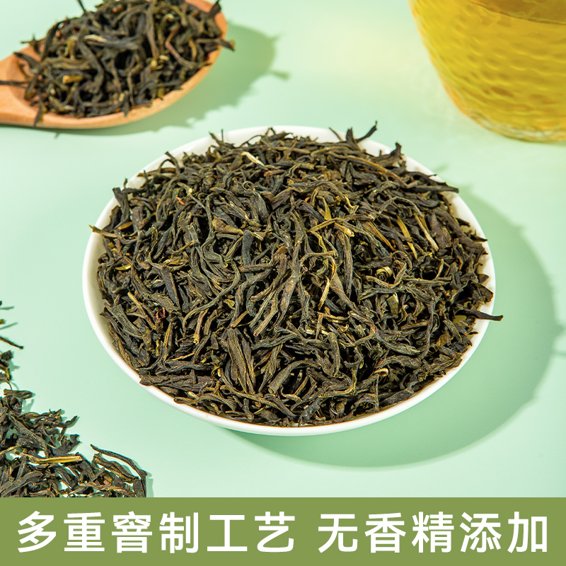白兰花香绿茶茉莉白奶爷爷不泡同款茶叶奶茶店专用春见白兰商用茶