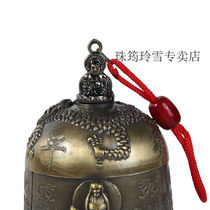 Temple Copper bell Opening of the market The bell pendulum with alarm bells Changming bell Bell Iron Bell Large small bronze bell Heart Sued by bell