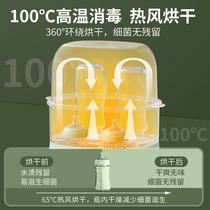 2024 new bottle disinfection of warm miller steam high temperature disinfection machine capacity bottle disinfection anti-dry combustion drying