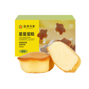 【签到】糕典印象整箱小蛋糕250g