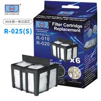 Hong Kong Water ethnic filter Big small and medium size fish tank top filter one-piece filter core with fish tank activated carbon