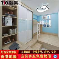 Hong Kong bookmaker Furniture Terrace Bed high Box Bed Tatami Wardrobe Customised Small Family sleeping housing Design Furnishing