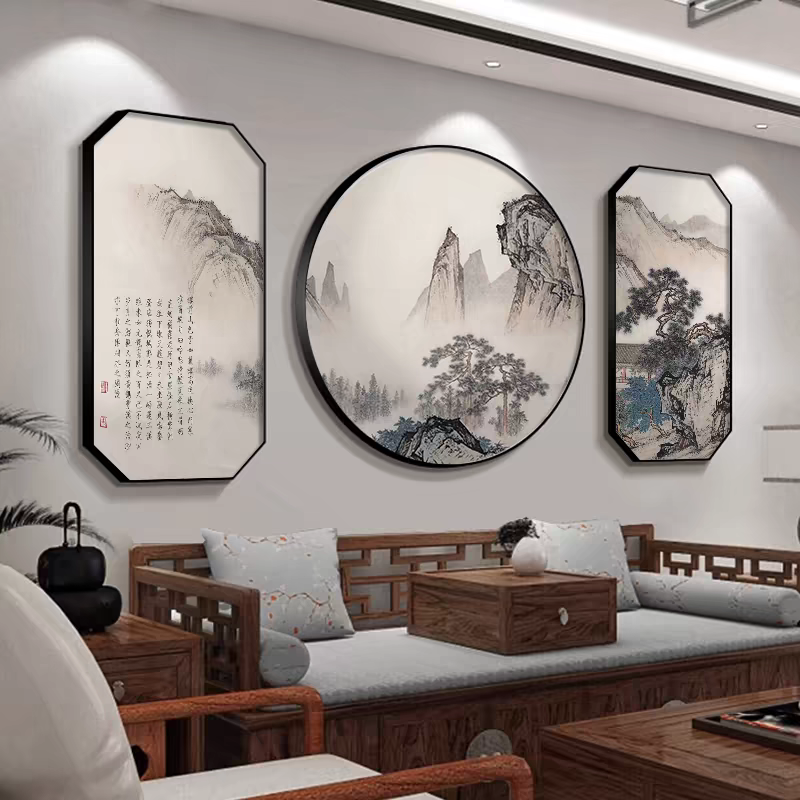 新中式客厅沙发背景墙装饰画三联画书房茶室壁画办公室挂画山水画,淘宝优惠券,粉丝福利购,淘宝优惠卷