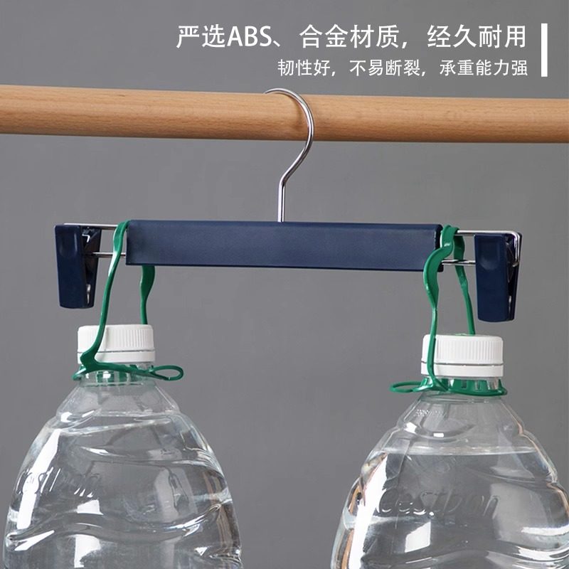 茶花裤架裤夹家用裤子挂衣架强力裤夹子裙夹jk衣架裤子架专用,淘宝优惠券,粉丝福利购,淘宝优惠卷