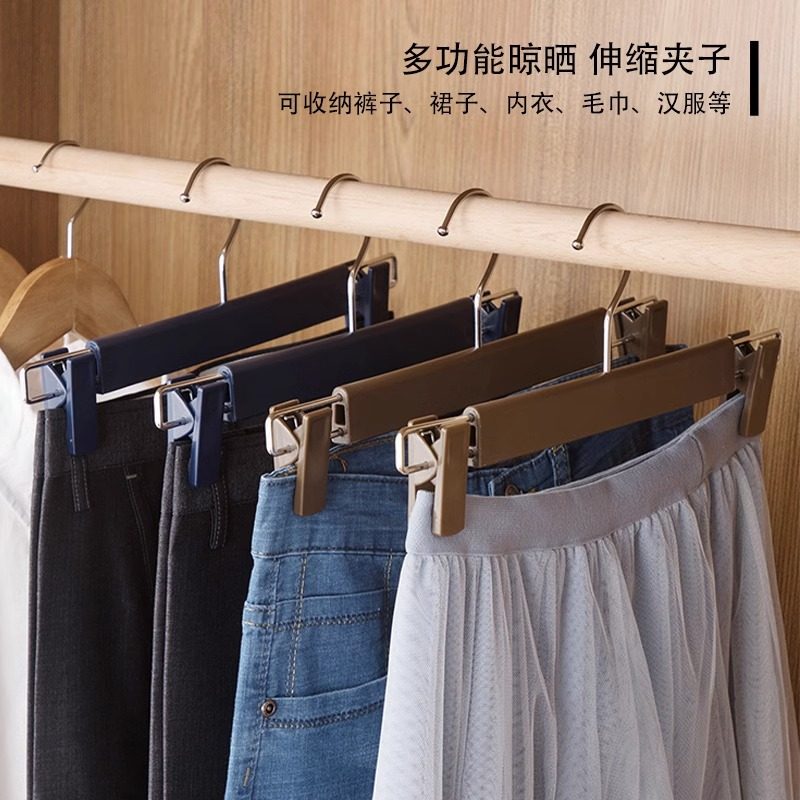 茶花裤架裤夹家用裤子挂衣架强力裤夹子裙夹jk衣架裤子架专用,淘宝优惠券,粉丝福利购,淘宝优惠卷