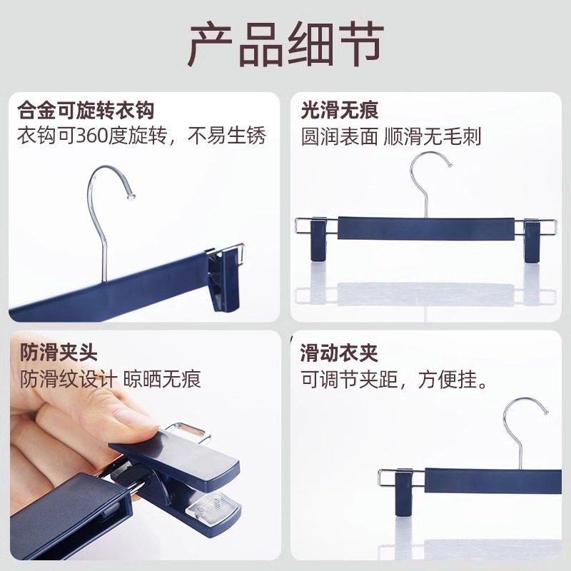 茶花裤架裤夹家用裤子挂衣架强力裤夹子裙夹jk衣架裤子架专用,淘宝优惠券,粉丝福利购,淘宝优惠卷