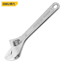 Able Active Wrench Tool Big Full Universal Live Mouth Bathroom plate Hand multifunction Wanuse large open tube pliers