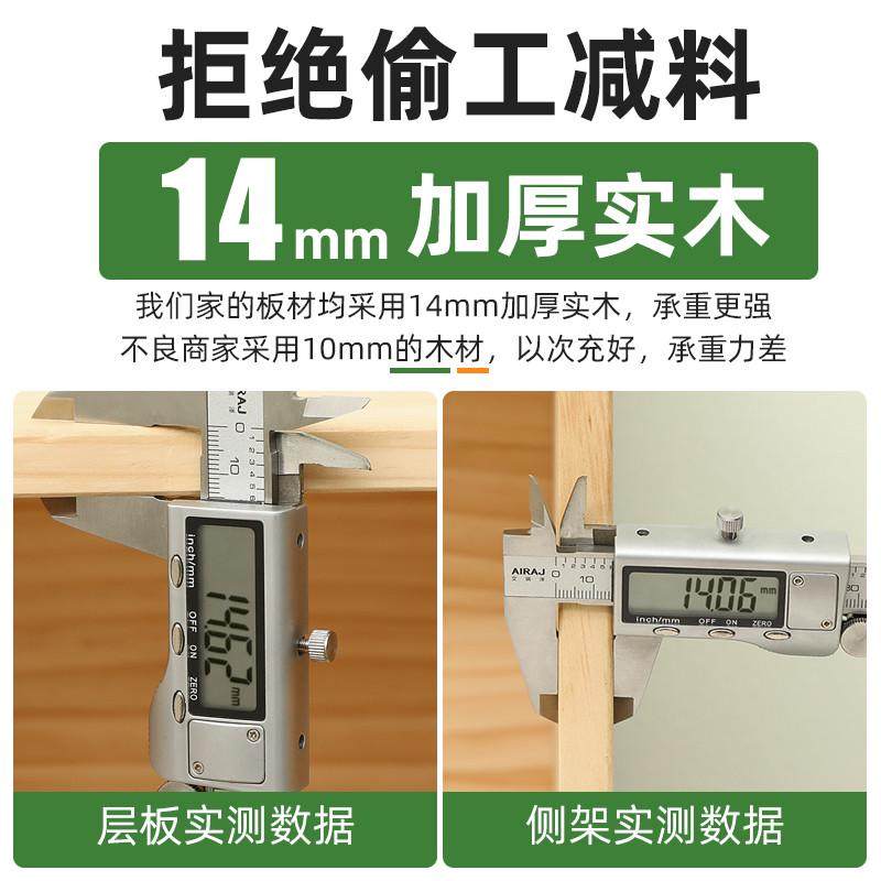 儿童书柜带门用实木书架落地多层客厅储物收纳柜玩具收纳置物架,淘宝优惠券,粉丝福利购,淘宝优惠卷