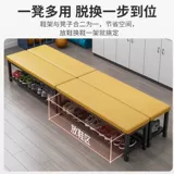 Диван с длинной табуреткой дверь дверь мягкая сумка Железная обувная табуретка в ванной комнате