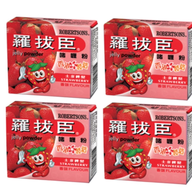 香港进口罗拔臣啫喱粉80g荔枝草莓黑加仑青柠味美味果冻布丁粉,淘宝优惠券,粉丝福利购,淘宝优惠卷