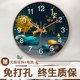 Silent wall clock Chinese style clock living room radio clock