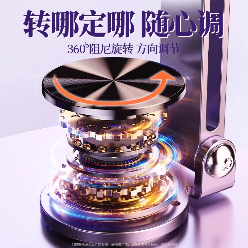 新款手机支架桌面懒人平板电脑支撑架可旋转折叠手机架直播视频ipad支撑架子航空金属720旋转手机架支架便携