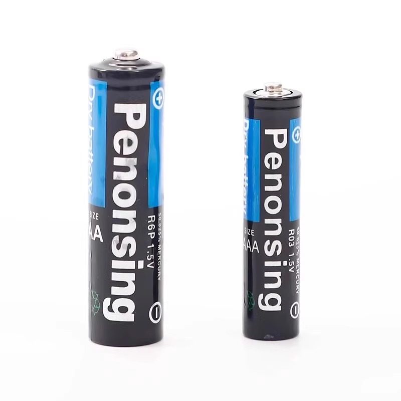 2025年新款通用5号7号碳性电池玩具电视空调遥控器挂钟闹钟AAA五七号干电池七号电池五号电池,淘宝优惠券,粉丝福利购,淘宝优惠卷