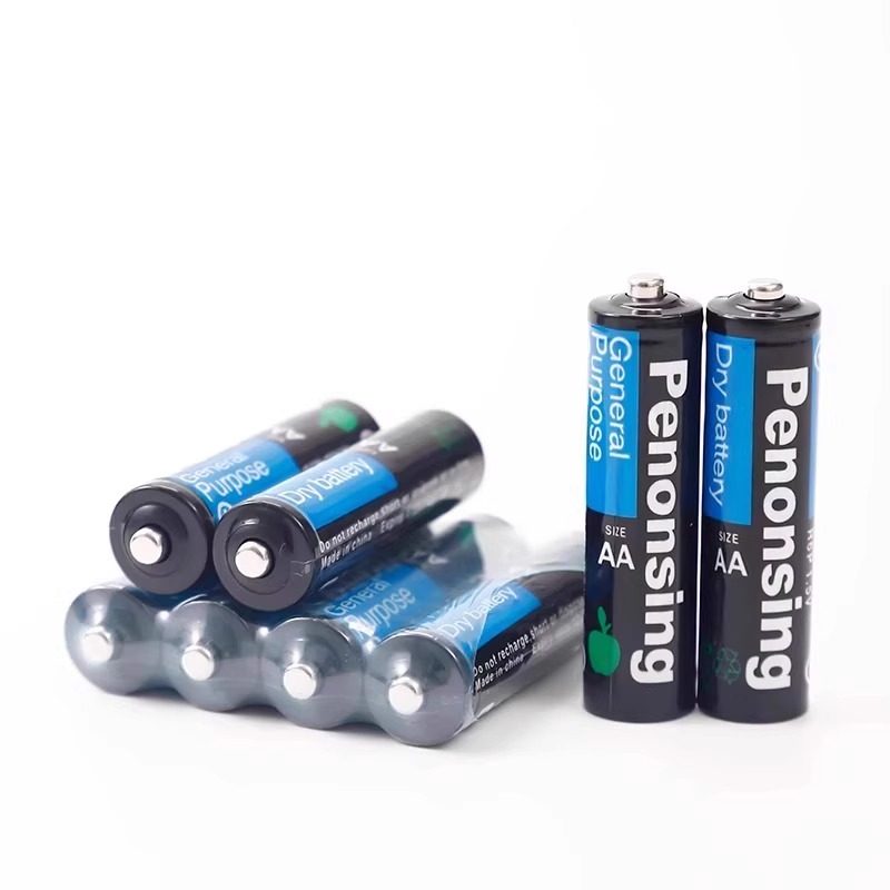 2025年新款通用5号7号碳性电池玩具电视空调遥控器挂钟闹钟AAA五七号干电池七号电池五号电池,淘宝优惠券,粉丝福利购,淘宝优惠卷