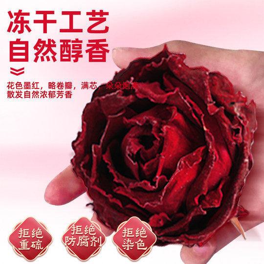 Yunnan dark red rose canned authentic new large rose corolla freeze-dried flower dried rose new arrival health tea