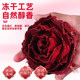 Yunnan dark red rose canned authentic new large rose corolla freeze-dried flower dried rose new arrival health tea