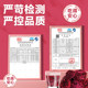 Yunnan dark red rose canned authentic new large rose corolla freeze-dried flower dried rose new arrival health tea