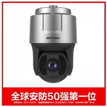 DS-2DF8225IH-A (D) HaConway spherical camera 8 inch black light level 25 times zoom 2 million