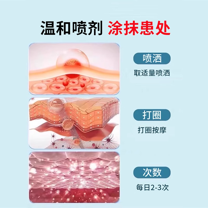 脚趾疼痛糖尿病引起手脚麻木神经病变止烂足专用烧灼药房同款膏DZ,淘宝优惠券,粉丝福利购,淘宝优惠卷