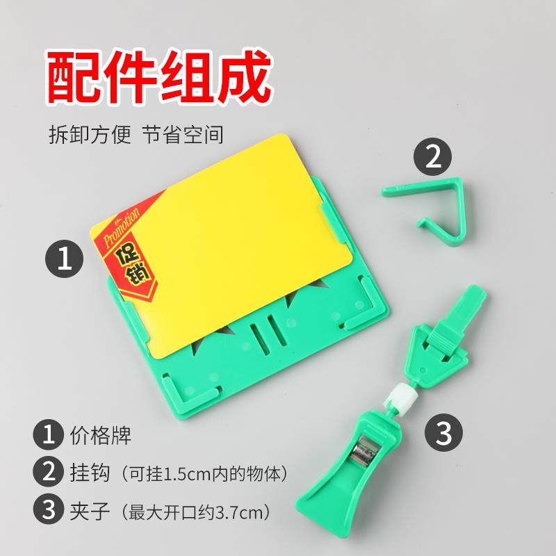 超市价格牌A7可擦写果蔬标价牌商品价钱标牌广告牌生鲜水果促销牌