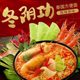 Yangyang imported hot and sour shrimp flavor instant noodles Tom Yum Noodles