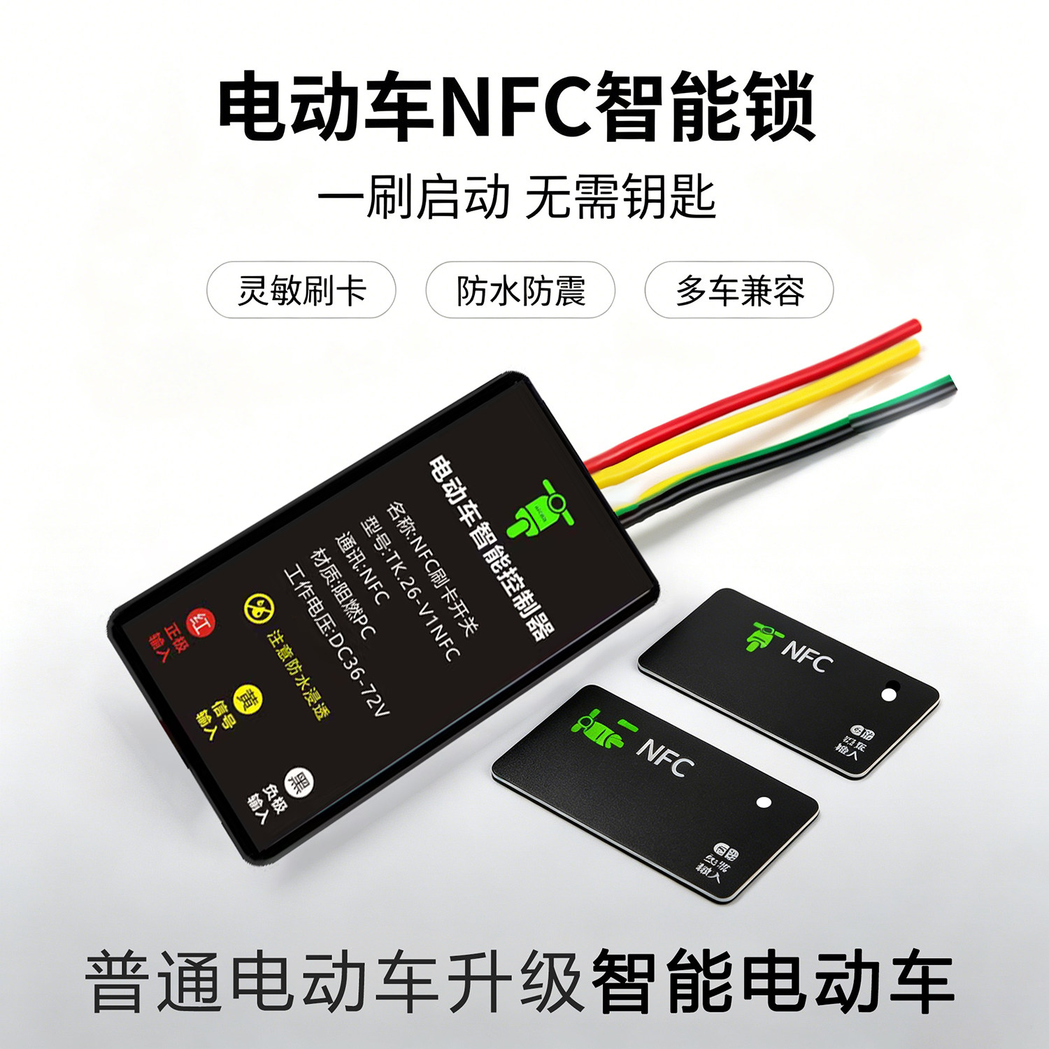 图4