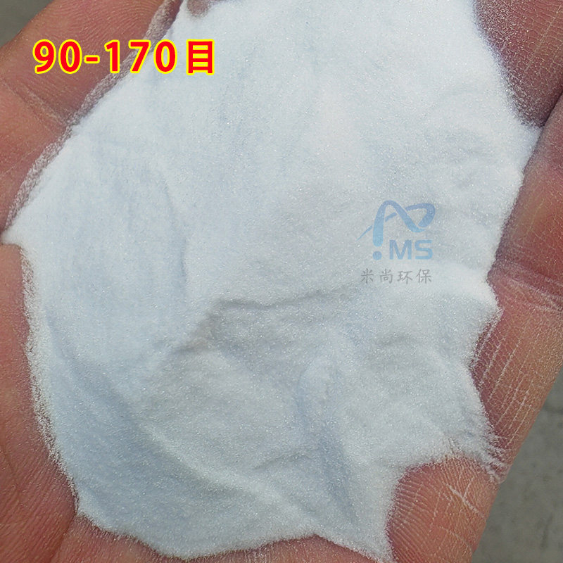 一级熔融玻璃石英砂高纯二氧化硅砂实验用透明石英沙石英粉颗粒砂,淘宝优惠券,粉丝福利购,淘宝优惠卷