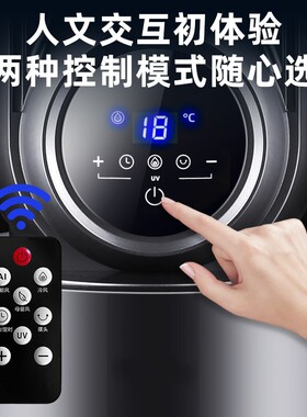 志高无叶风扇电家用空调