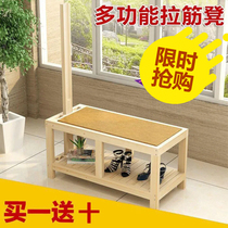 Larib Bed Household Solid Wood Double Non-Folding Chair Plate Bed Multifunction Pull Fascia Board Stretch Foot Pedal Pat stool