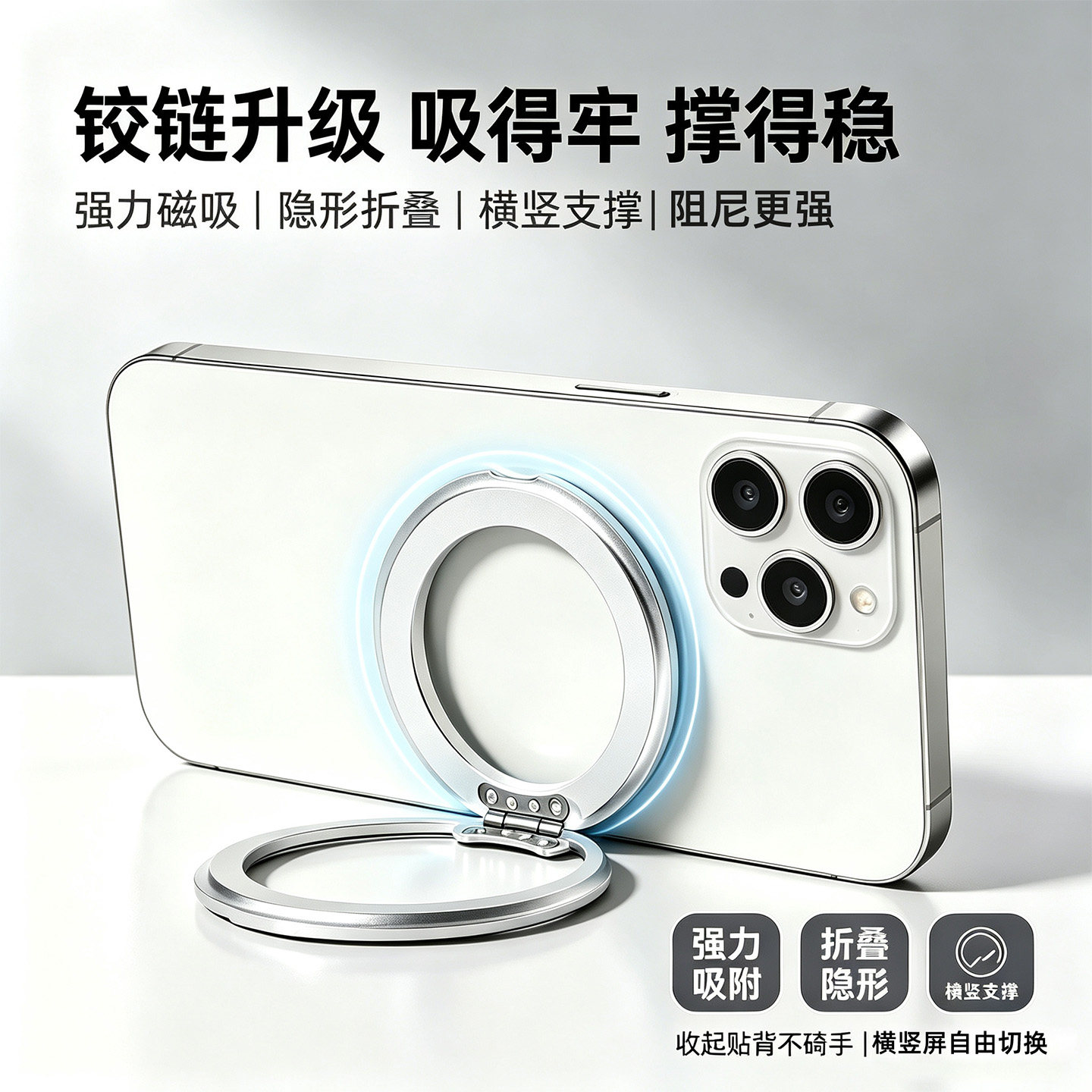图 2