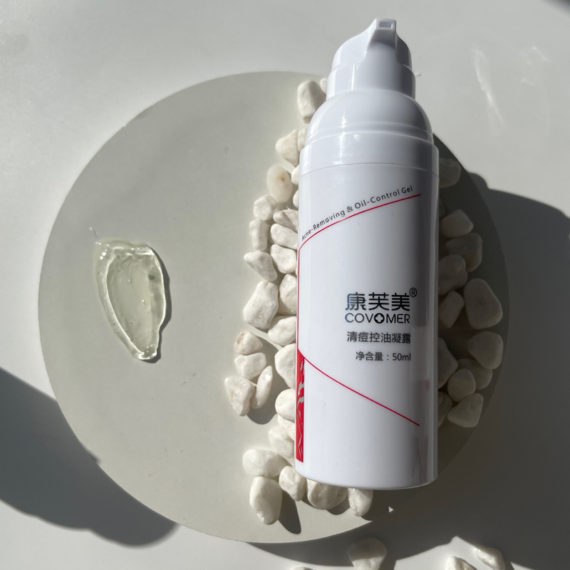 康芙美清痘控油凝露50ml 添加控油植物提取成份 帮助肌肤控油祛痘 - 图2