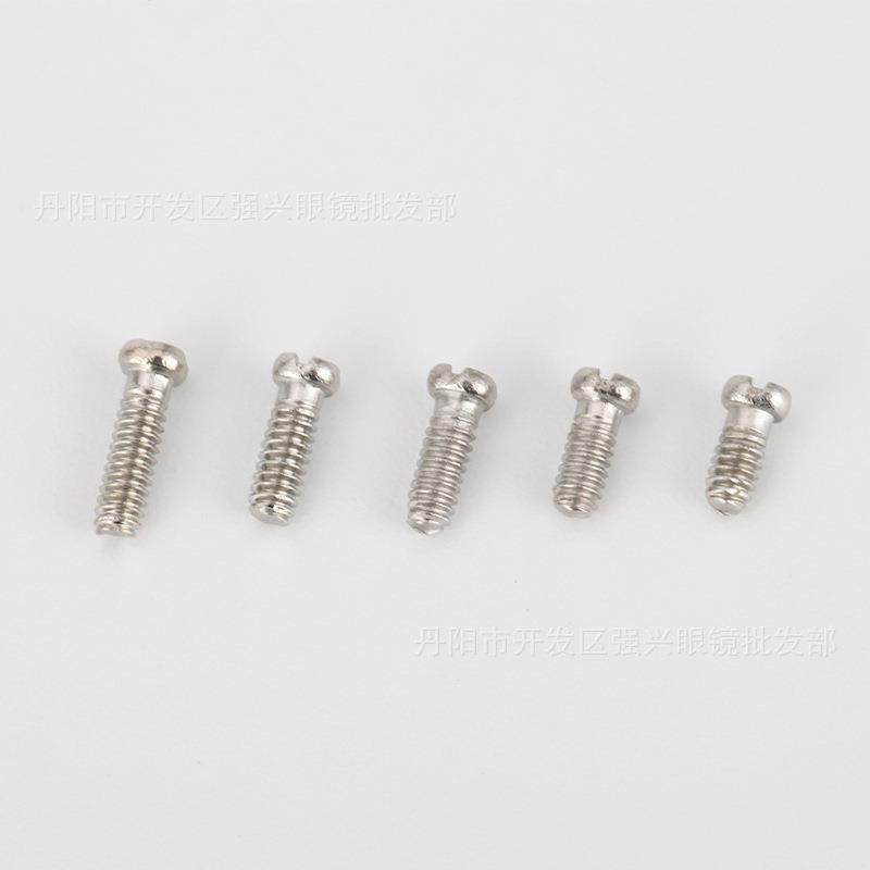 眼镜修理维修配件镜架螺丝锁镜片螺丝 桩头螺丝鼻托螺丝,淘宝优惠券,粉丝福利购,淘宝优惠卷