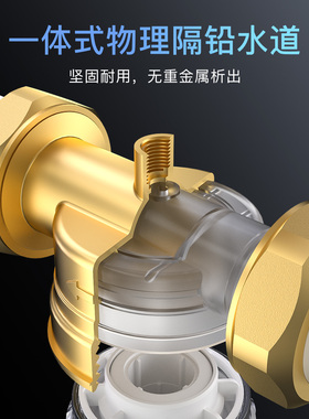 ACEX新款全自动前置过滤器25微米反冲洗家用全屋净水器2608K升级