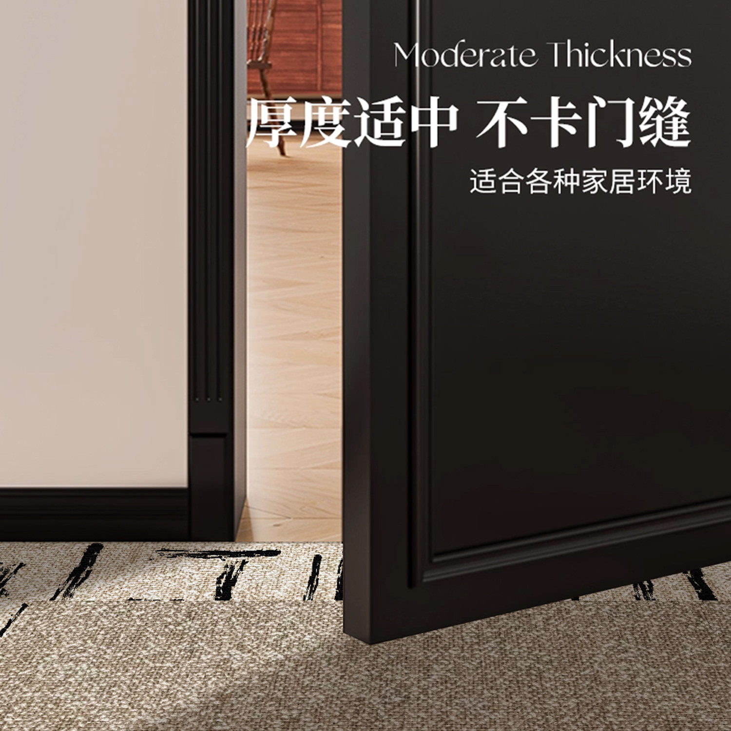 简约现代入户门地垫比利时绒防滑吸水脚垫子家居门口玄关装饰地毯,淘宝优惠券,粉丝福利购,淘宝优惠卷