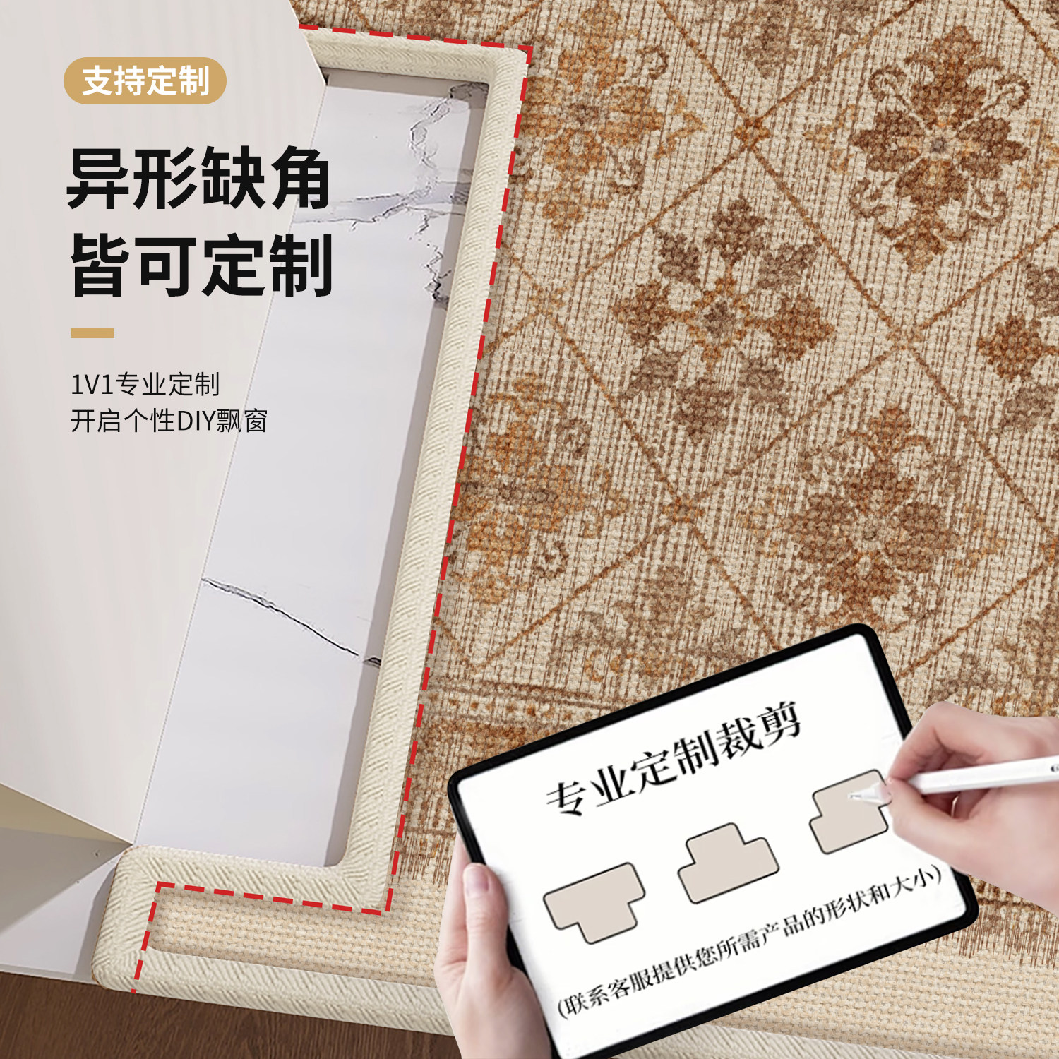 2026 new bay window mat bohemian style window sill mat thickened non-slip wear-resistant bedroom balcony tatami cushion